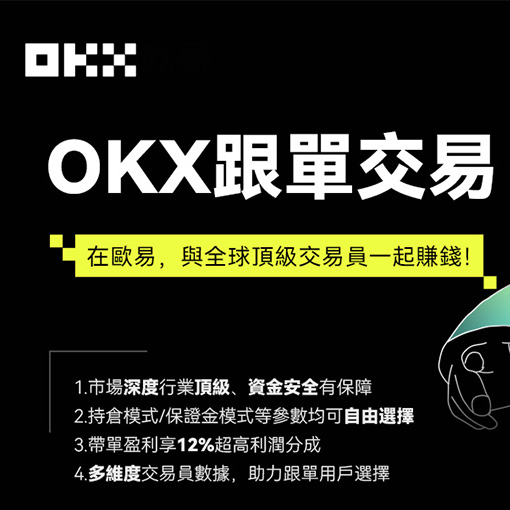 TP钱包app下载页面展示